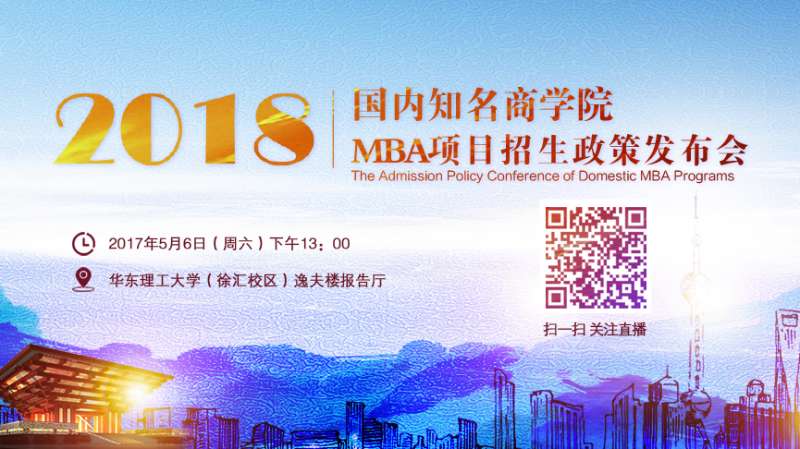 寰?俊鍥剧墖_20170418112804.jpg